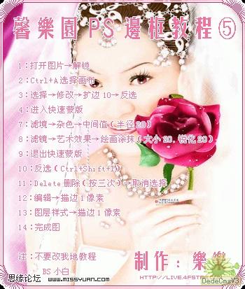 查看更多精彩图片